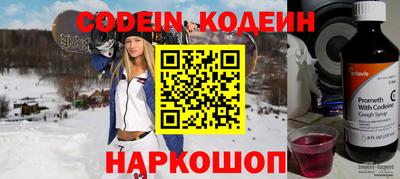 каннабис Кингисепп