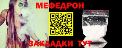 MDMA Premium VHQ Кинель