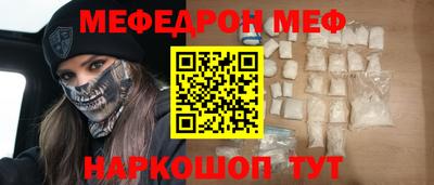 MDMA Premium VHQ Кинель