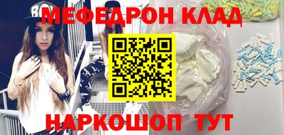 наркотики Кимры