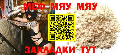 MDMA Premium VHQ Кинель