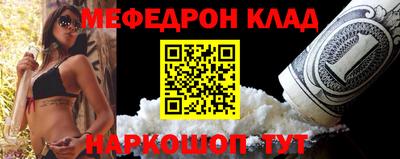 наркотики Кимры