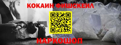 каннабис Кингисепп