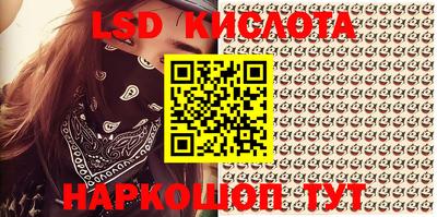 MDMA Premium VHQ Кинель