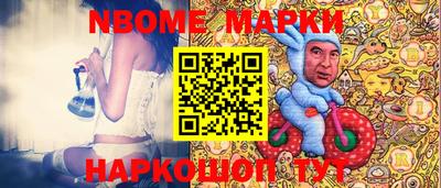 каннабис Кингисепп