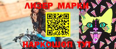 MDMA Premium VHQ Кинель