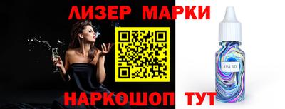 наркотики Кимры