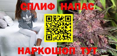 наркотики Кимры