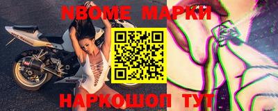 MDMA Premium VHQ Кинель