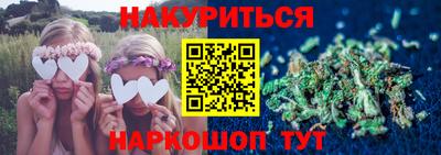 тгк Волжск