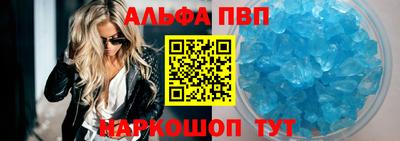 наркотики Кимры