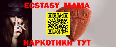 наркотики Кимры