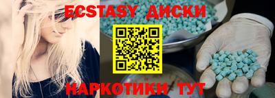 наркотики Кимры