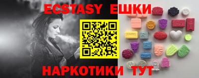 каннабис Кингисепп