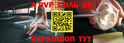 MDMA Premium VHQ Кинель