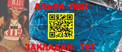 MDMA Premium VHQ Кинель
