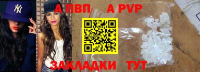 MDMA Premium VHQ Кинель