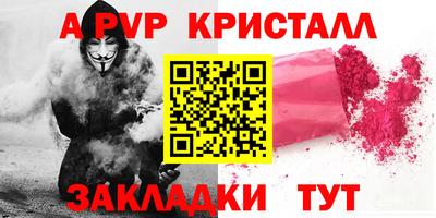 наркотики Кимры