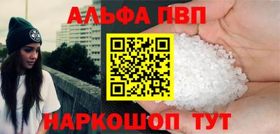каннабис Кингисепп