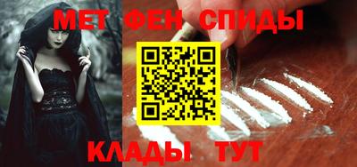 каннабис Кингисепп