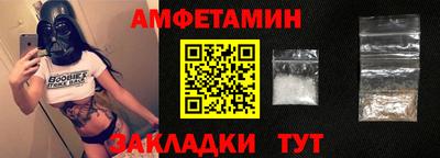 MDMA Premium VHQ Кинель