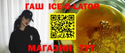 MDMA Premium VHQ Кинель