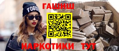каннабис Кингисепп
