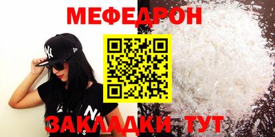 наркотики Кимры