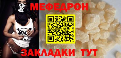 наркотики Кимры