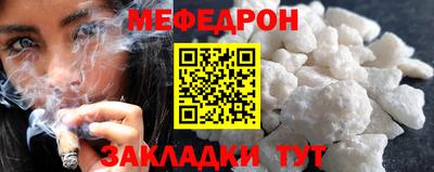 наркотики Кимры
