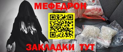 MDMA Premium VHQ Кинель