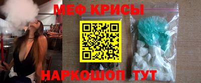 MDMA Premium VHQ Кинель