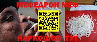 наркотики Кимры
