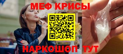 MDMA Premium VHQ Кинель