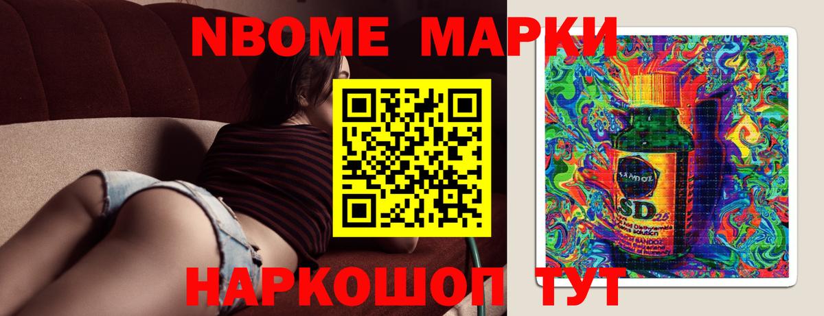 ЛСД экстази кислота  Лсд 25 экстази кислота  Чехов  Вход с VPN 